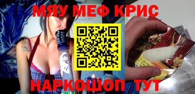 jwh Лесосибирск