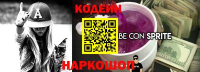 стафф Ликино-Дулёво