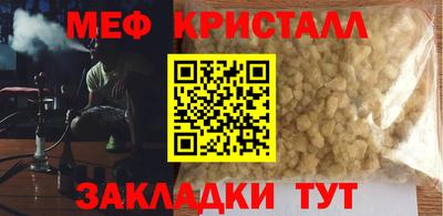 jwh Лесосибирск