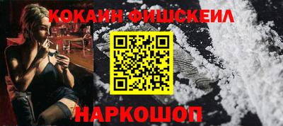 ешки Ливны