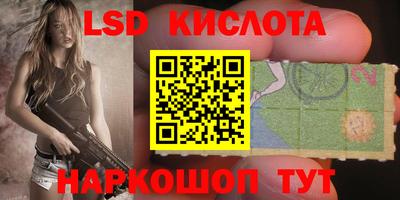 ешки Ливны