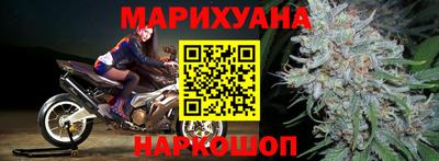 стафф Ликино-Дулёво