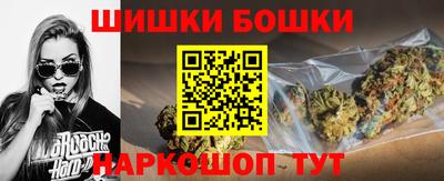 стафф Ликино-Дулёво