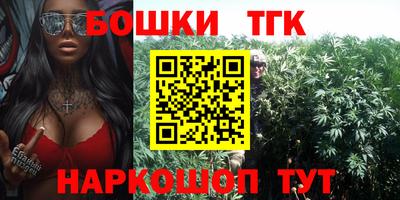 jwh Лесосибирск