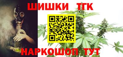ешки Ливны