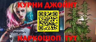 ешки Ливны
