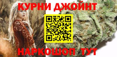 стафф Ликино-Дулёво