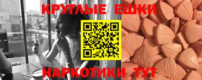 стафф Ликино-Дулёво