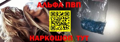 ешки Ливны
