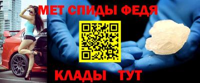 стафф Ликино-Дулёво