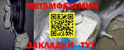 стафф Ликино-Дулёво