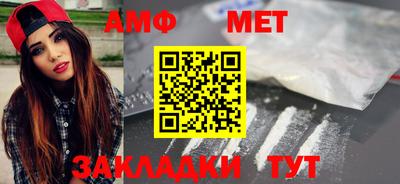 jwh Лесосибирск