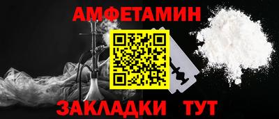 jwh Лесосибирск