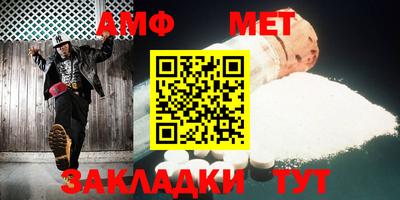 jwh Лесосибирск