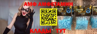 ешки Ливны