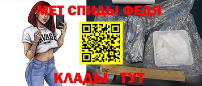 стафф Ликино-Дулёво