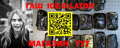 ешки Ливны