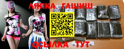jwh Лесосибирск