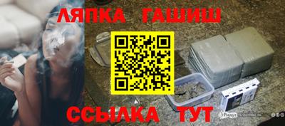 jwh Лесосибирск