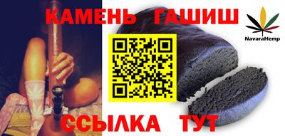 ешки Ливны