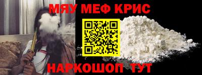 ешки Ливны