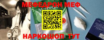 jwh Лесосибирск