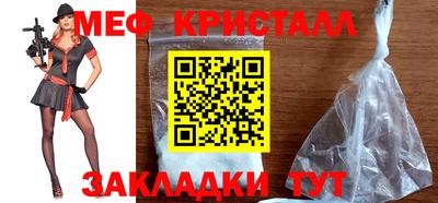 jwh Лесосибирск