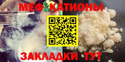ешки Ливны