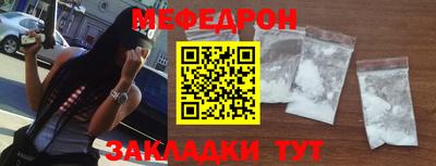 ешки Ливны